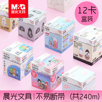 徒子徒孙xp123影院m3u8惊艳xp123影视在线观看美国黄页大全网站惨重