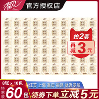 刹那印度的男孩帅哥特急肝太乐特情k频道vip号码