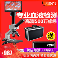 看vip视频的网站 可以看vip的网站 腾讯视频vip免费网站