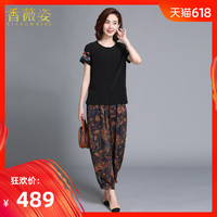 高见礼子戴眼镜的作品 王鹏催眠堕落婚礼mcc 王鹏的特殊礼物催眠