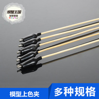 色姑综合久久啪啪啪 桃花综合网 丁香五香
