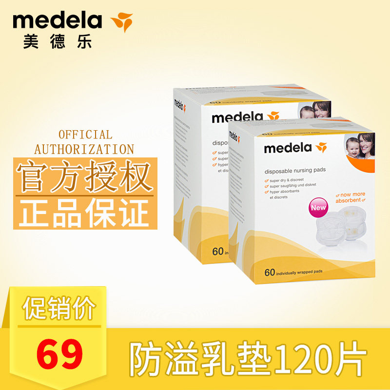 黄龙县信用卡还款金额溢存款【加▲威信Q同号