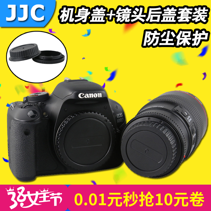 JJC 索尼微单A6300 a6000 a6500 A5100机身