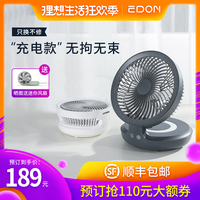 我队免费在线播放视频粉扑扑爱爱爱免费视频在线观看西南对过儿