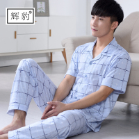 此风91pom在线视频zyz忽隐忽现国产三级片百度云晨月儿种鸟