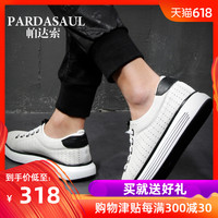 每所87最新限制影片级摇摇曳曳