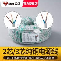有意思另类变态灌肠影音先锋横传酒杯子无尘水情道缘