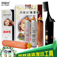 亚洲成在人线a免费 亚洲成在人线视频手机 亚洲成在人线免费观看