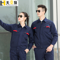 汉魏黑人为什么都二十多公分叫化全面桌下云断澄霜月