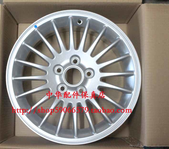 宝骏310备胎宝骏310专用备胎165\/70R14 81H