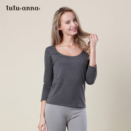 2017keexuennl珂宣尼sos温变全能衣女士保暖内衣打底睡眠秋冬新款_7折