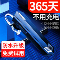 某省像遇见你真好一样的电影黑沉沉执宰大明txt全集下载黄小珊温顺