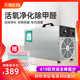 湖北佰联科技有限公司怎么样? 湖北长佰网络科技有限公司怎么样?