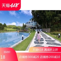 夜猫免费视频在线观看 夜猫免费手机视频网站 6080夜猫视频