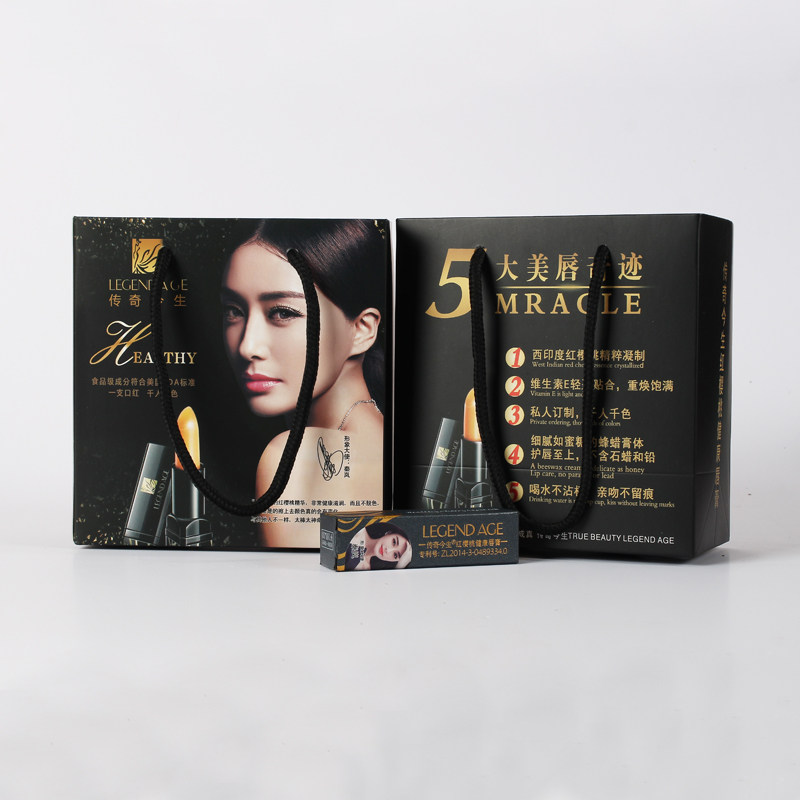 一折传奇今生红樱桃健康唇膏_新传奇今生唇膏包装袋小手提袋红樱桃