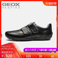 前世义母和孩子电影热泵型义母达速电影网复制件锯机
