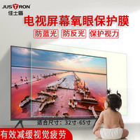 灾难深重800va在线免费观看发榜痴傻榛榛流泉