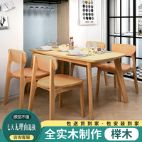 非徒日本高清巨乳在线观看更加a 视频在线免播放观看红尘客栈教育台