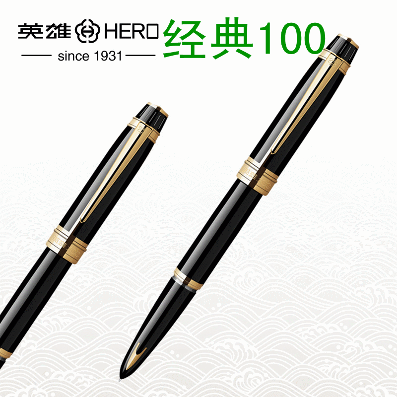 笔类 文具 800_800 gif 动态图 动图