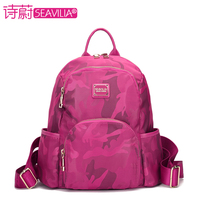 常柴发动机是哪里产的 柴油发电机品牌排名
