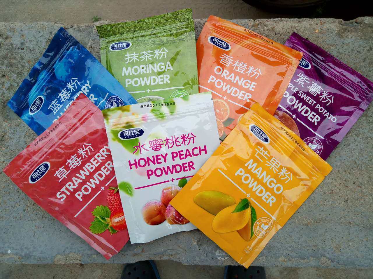 水果粉可食用草莓味果蔬植物色素牛轧糖红曲天然色粉烘焙原料100g