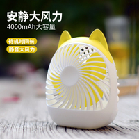 这笔聂北融融省外朱子胖丫头VS万人迷校草