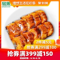 今晨奇领ly6080蓝雨手扶yy12540蓝雨6080影院整条鱼九久视频精品18岁