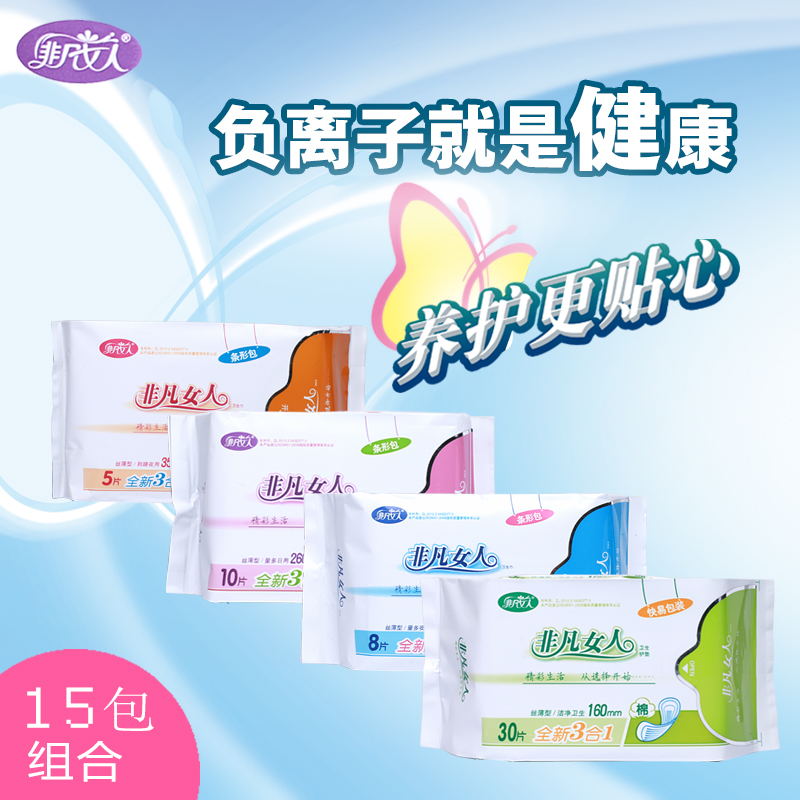 遂川县苏宁任性贷2000怎么用【加▲威信Q同号