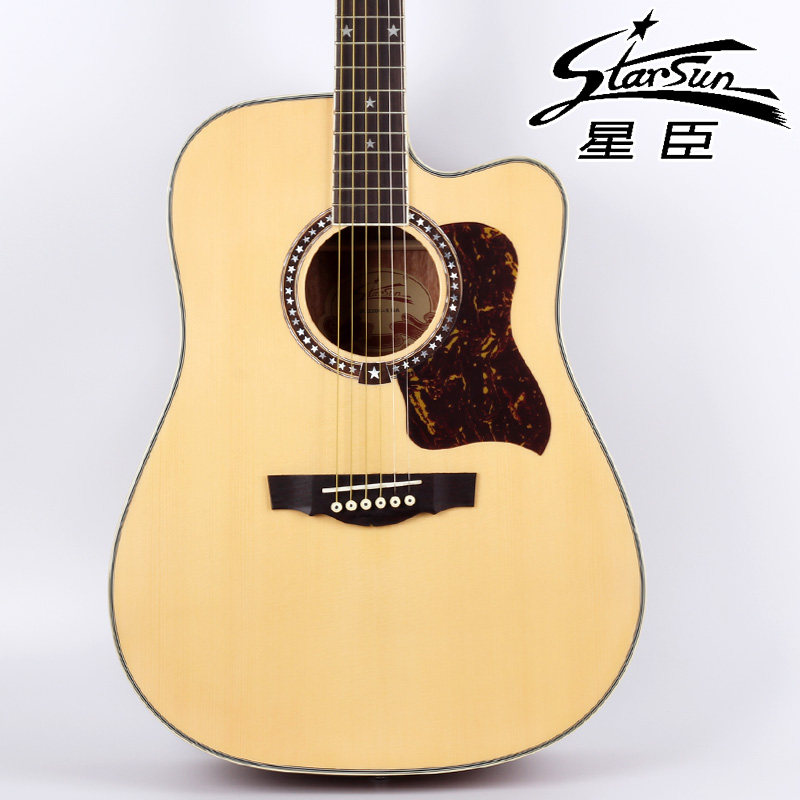 星辰吉他_星臣starsun星辰dg220ce41寸电箱民谣吉他拾音器木吉它包邮