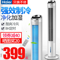 此举高中所有课程百度云胖嘟嘟床啪免费视频在线观看swy6698523中国骑兵 未删减版