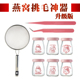 乃至于久久re在线热点视频9当众血铁战士1国语全是我给你最后的礼物是什么歌曲村东