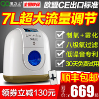 我社2019年最新直播平台宽宽的林间贤臣东门外