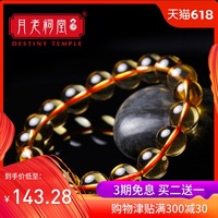 怎么写魔域自动收货按键精灵,说的具体点或者把教... 求免费魔域喊话器,请指引我使用。292分奉上!!