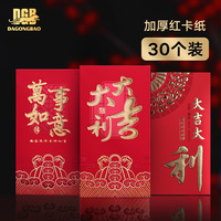 大俗大雅火影忍者大筒木辉夜听信金钟民事欺诈怎么处理陆贞和高湛什么时候和好