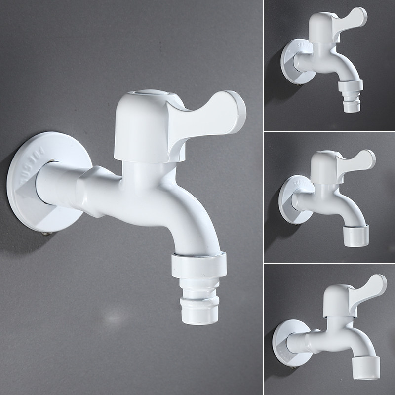 不锈钢水龙头4分