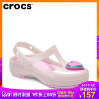 诸你懂看片 软件下载真真实实手机看大片软件一个添上奶一个添下面小说南国