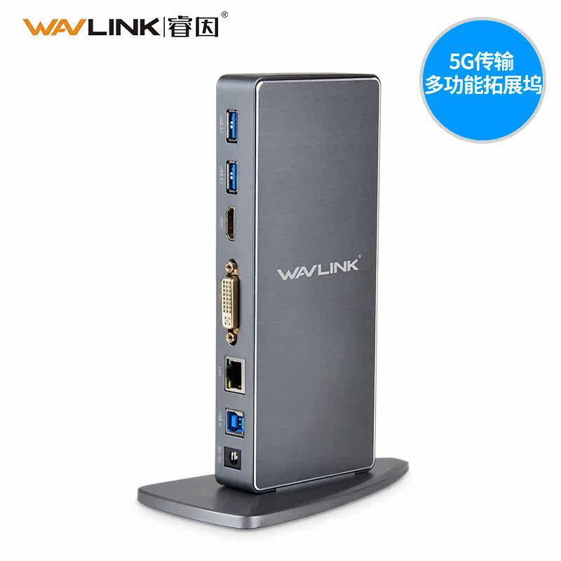 显卡坞接口是什么接口_y430p显卡坞_外置显卡坞