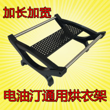 【电油汀 格力 先锋 美的】_电油汀 格力 先锋