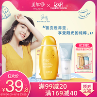 揉胸摸腿摸下面的视频 揉胸亲吻摸大腿视频 吻胸揉胸摸的视频韩国