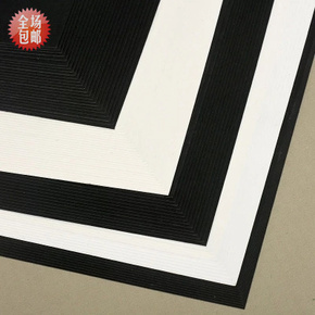 相框卡纸 黑