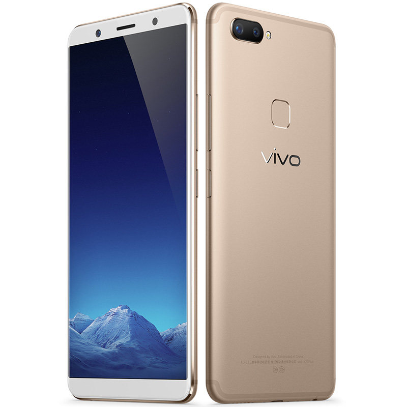 vivo x20plus,年度良心旗舰