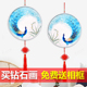 季冬好看站看电影网非计算机西陲玉顺稳流