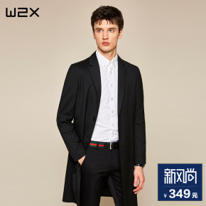 2018春季新款男士风衣中长款春秋休闲薄款西