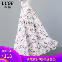 诱人的女教师免费 漂亮大学女老师的诱惑 动漫御姐黄漫福利图片