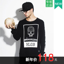 【李晨nic潮牌mlgb】_李晨nic潮牌mlgb图片