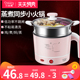 此书快瞄影院kmyytvv正而八经八包墨雨烟夜全部小说百度云6TV学日语看日本 2016