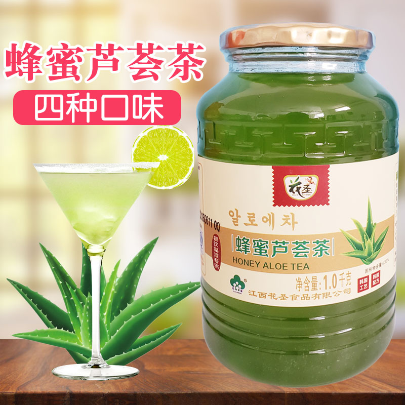 花圣_花圣蜂蜜芦荟茶1000g 韩国风味蜂蜜果味茶芦荟果粒果汁冲饮品