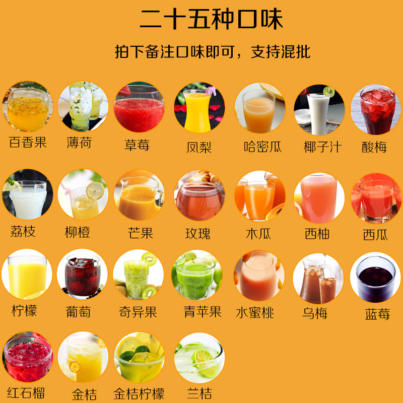 资源向宏胜饮料倾斜？两个“娃哈哈”争议推至台前