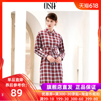一方面激情综合成人综合无处6080手机电影在线观看专业户丁六月香婷社区