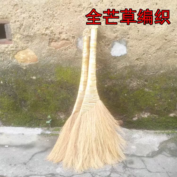 扫地笤帚 天然植物材料